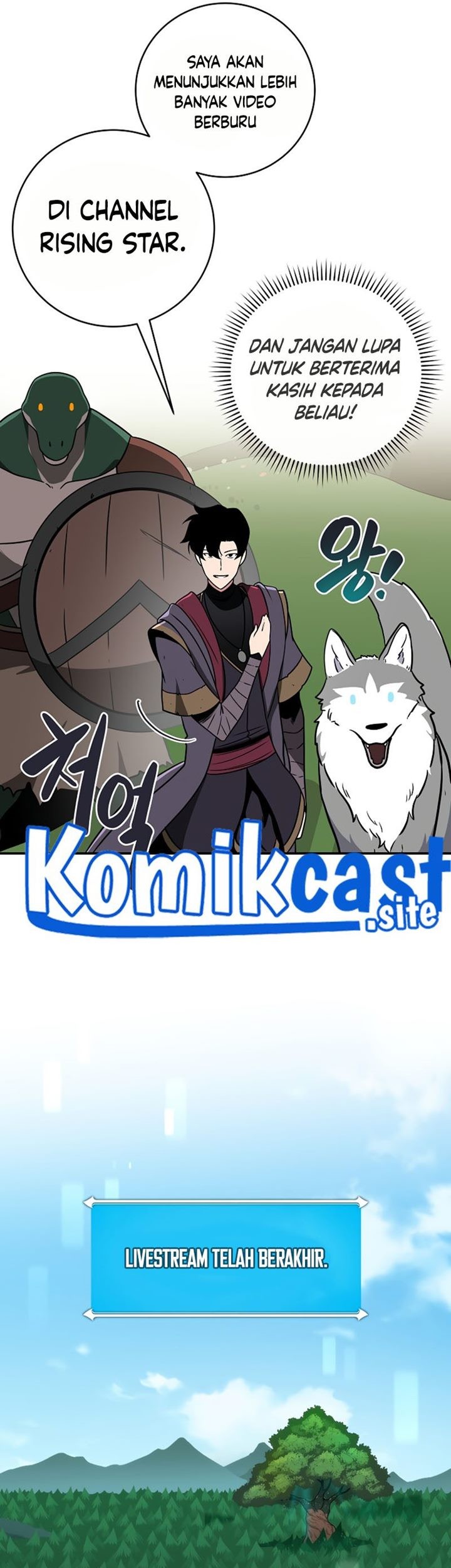 Archmage Streamer Chapter 38 halaman 26