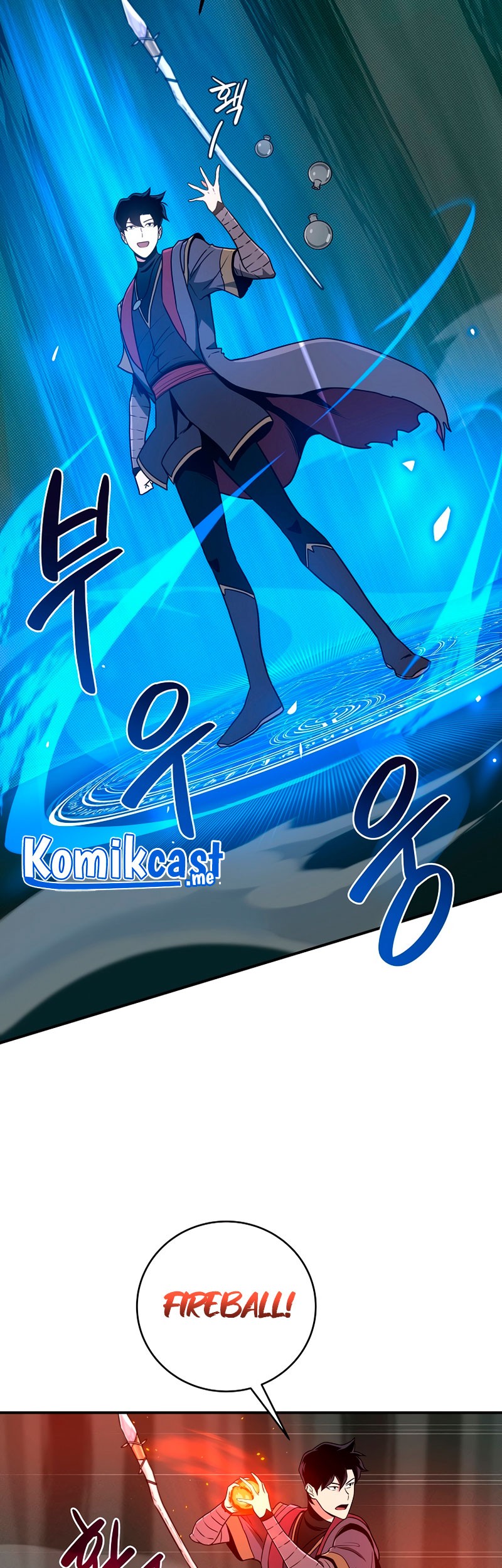 Archmage Streamer Chapter 41 halaman 30