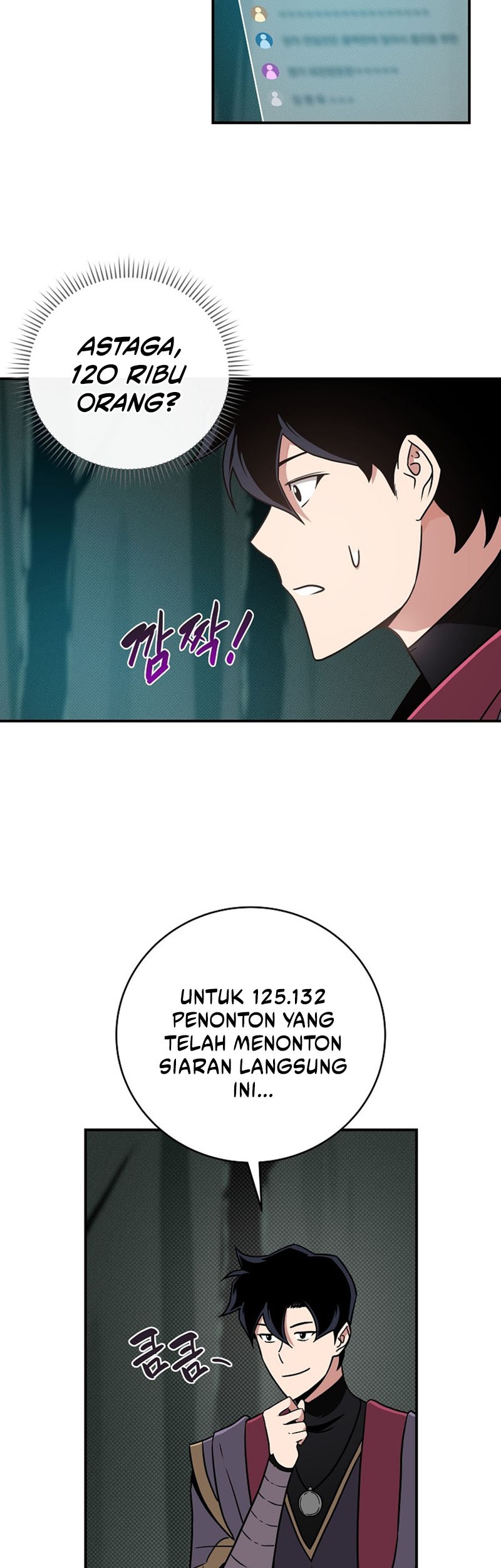 Archmage Streamer Chapter 42 halaman 24