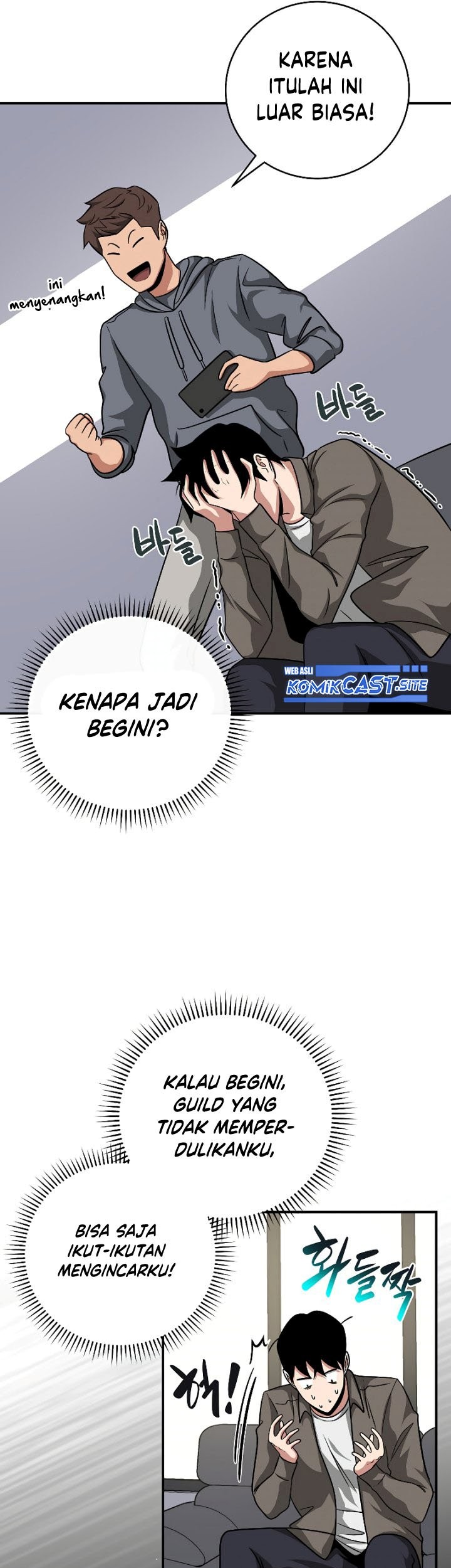 Archmage Streamer Chapter 49 halaman 26