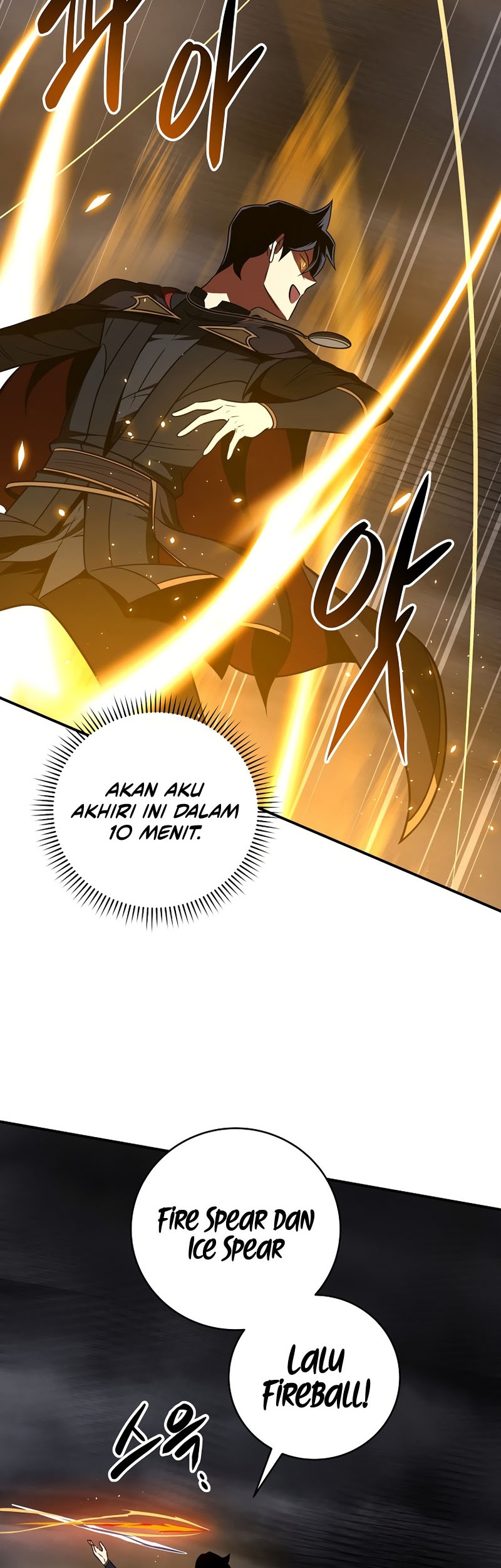 Archmage Streamer Chapter 59 halaman 19