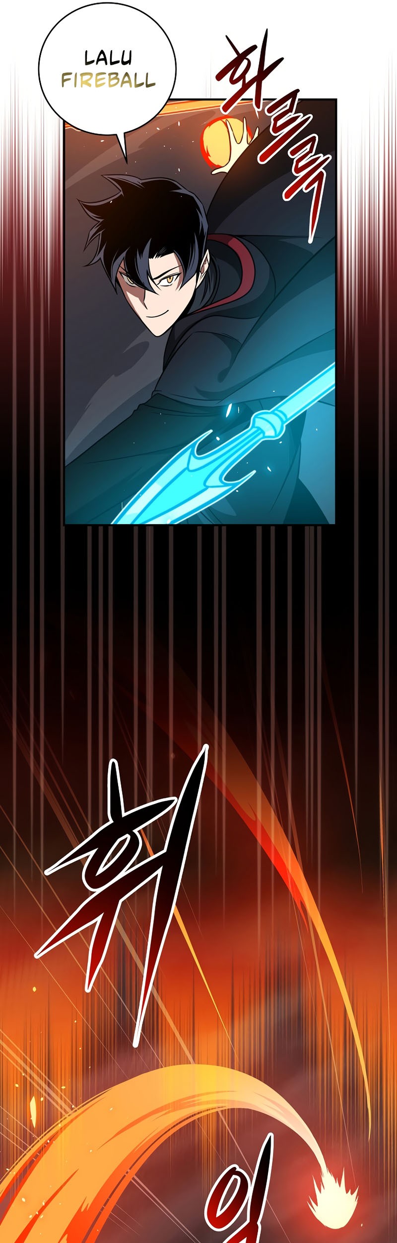 Archmage Streamer Chapter 60 halaman 19