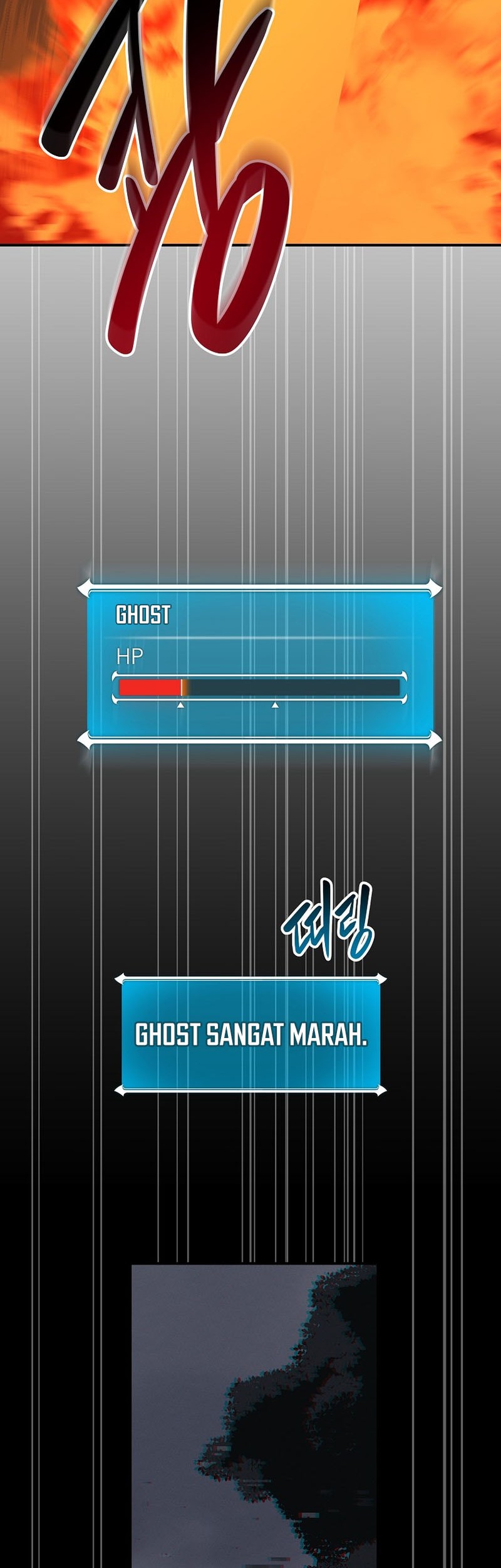 Archmage Streamer Chapter 65 halaman 25