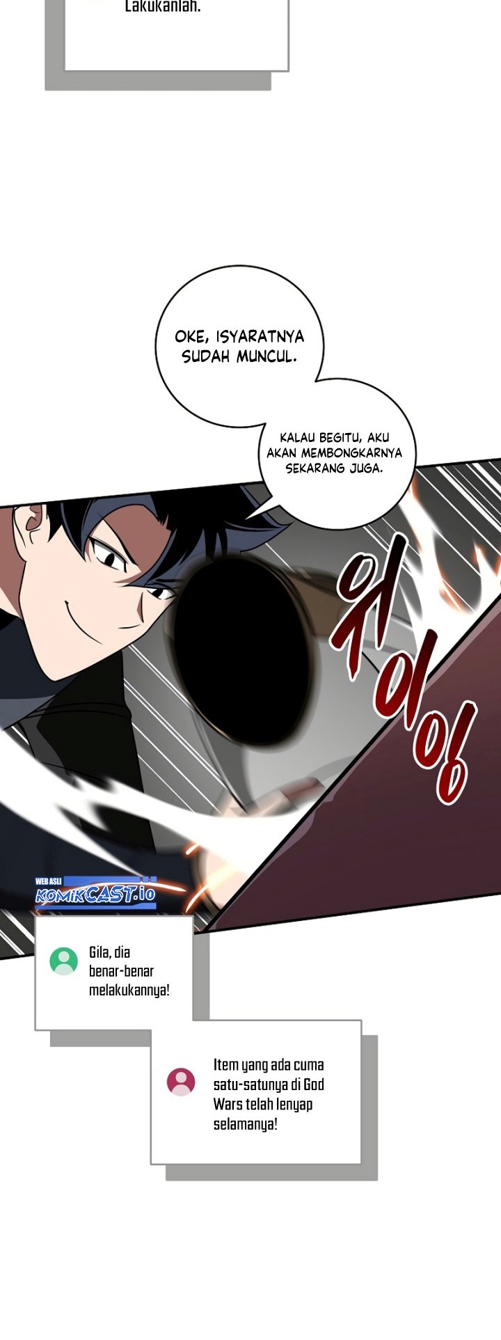 Archmage Streamer Chapter 72 halaman 21