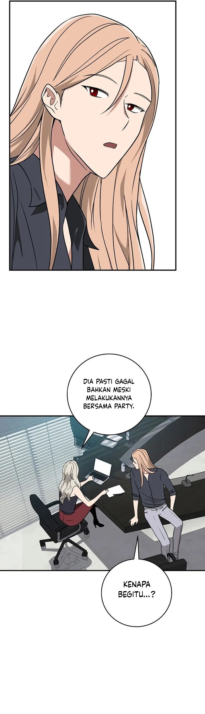 Archmage Streamer Chapter 74 halaman 28