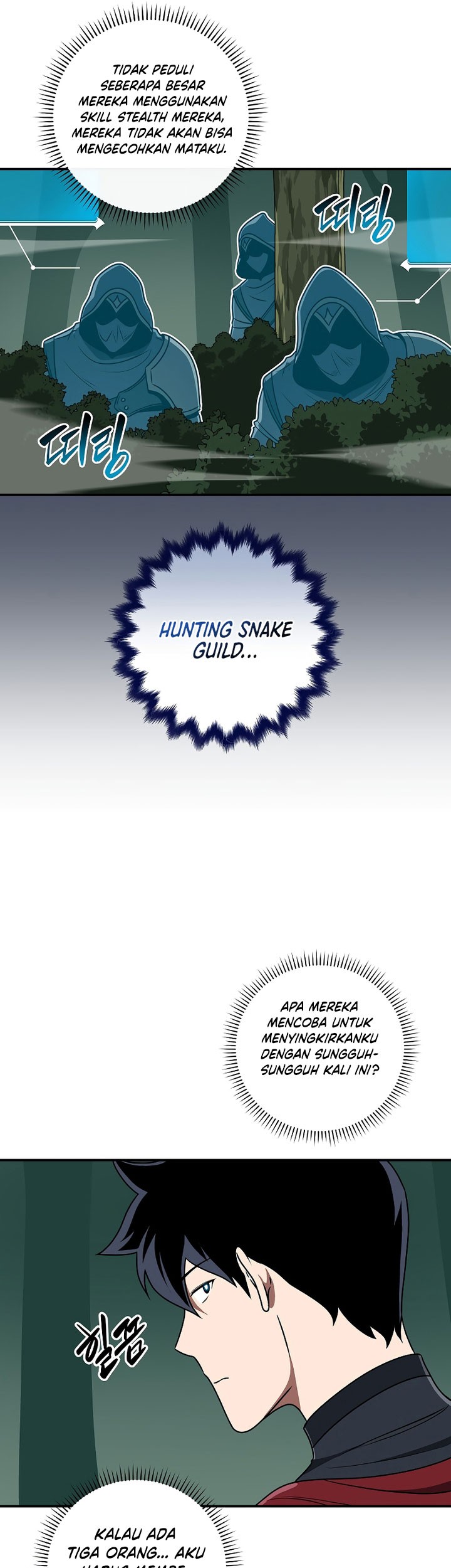 Archmage Streamer Chapter 80 halaman 27