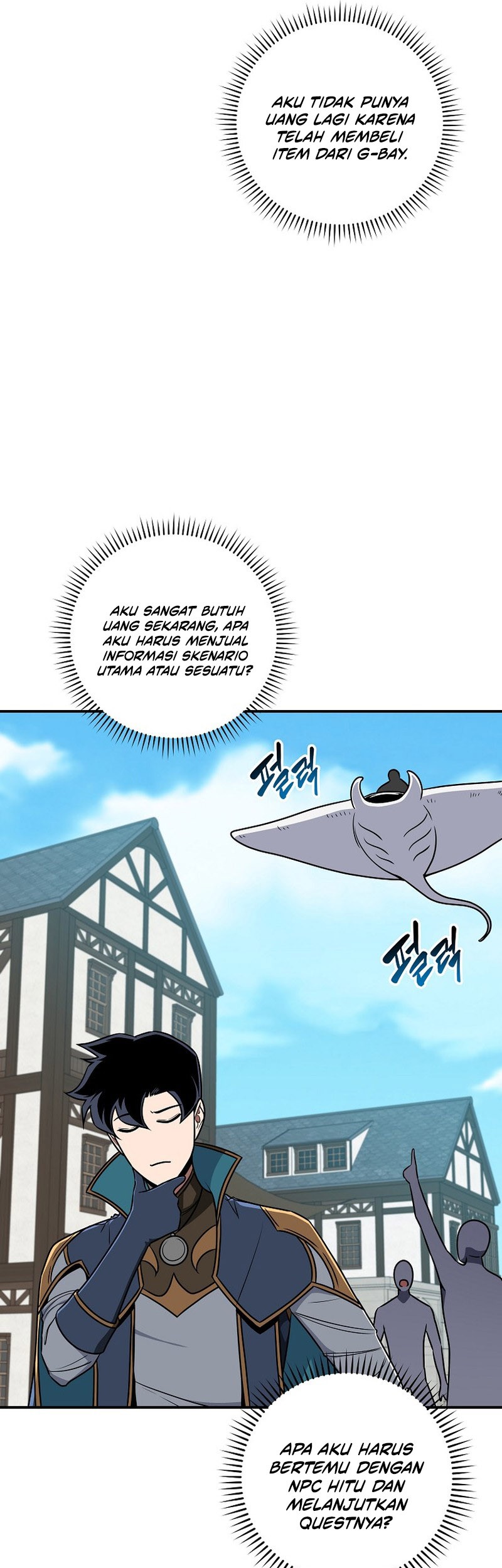 Archmage Streamer Chapter 83 halaman 22