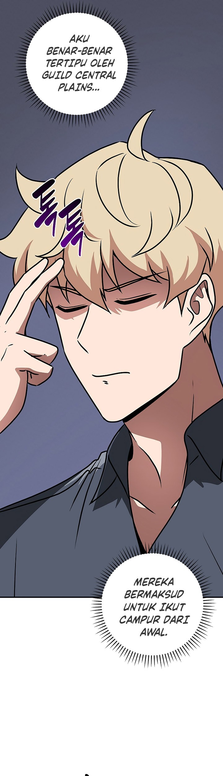 Archmage Streamer Chapter 91 halaman 29