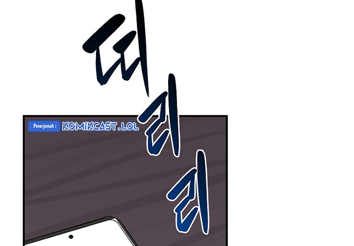 Archmage Streamer Chapter 91 halaman 30