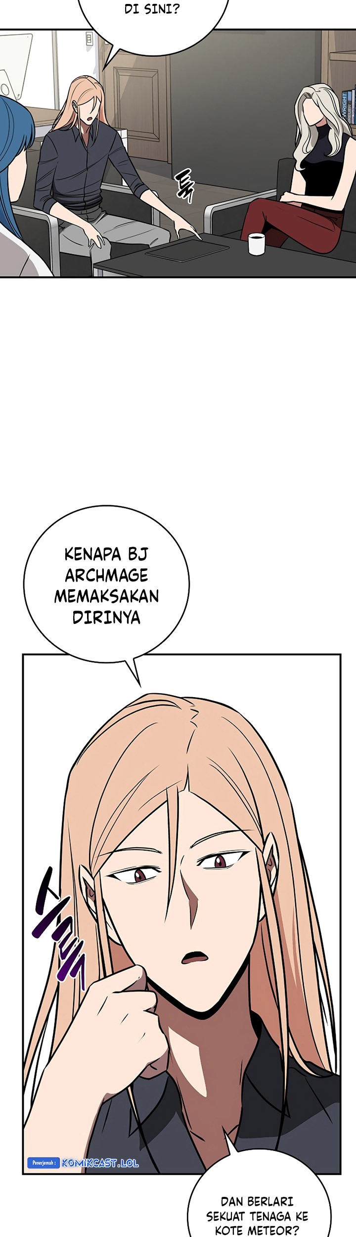 Archmage Streamer Chapter 92 halaman 26