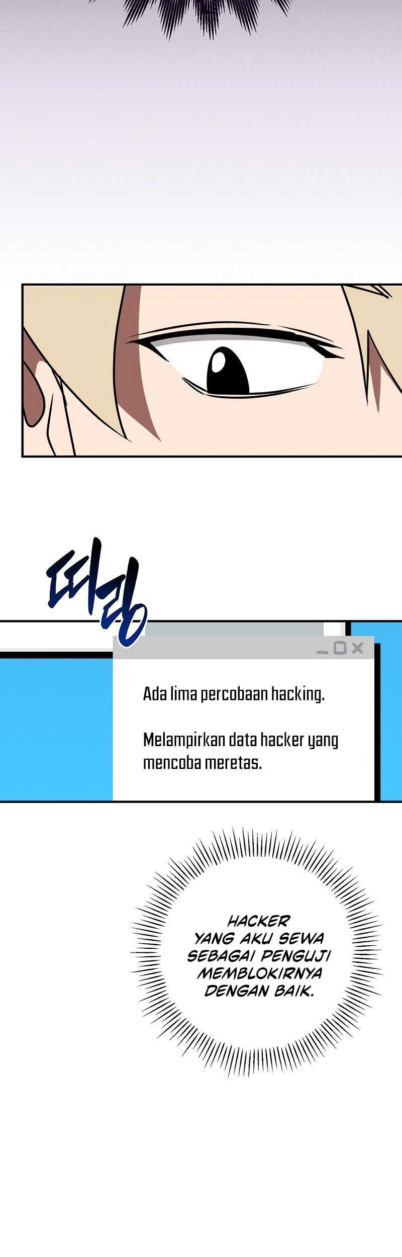 Archmage Streamer Chapter 94 halaman 23