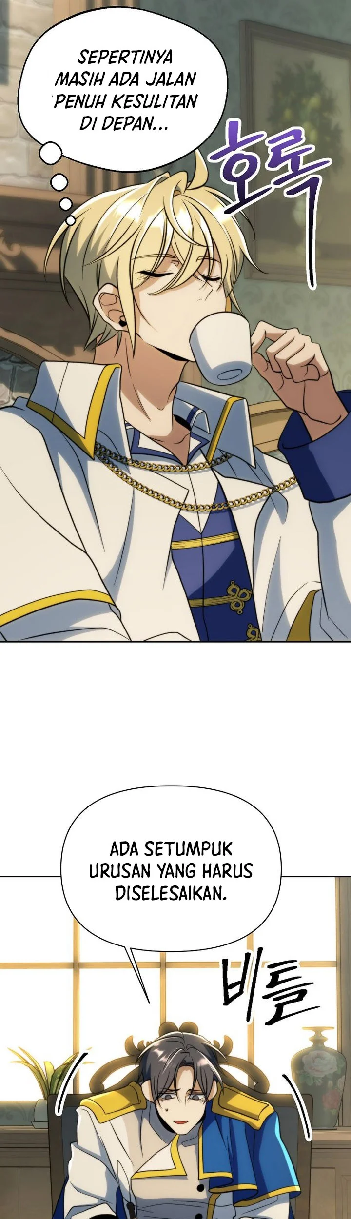 Archmage Transcending Through Regression Chapter 181 halaman 26