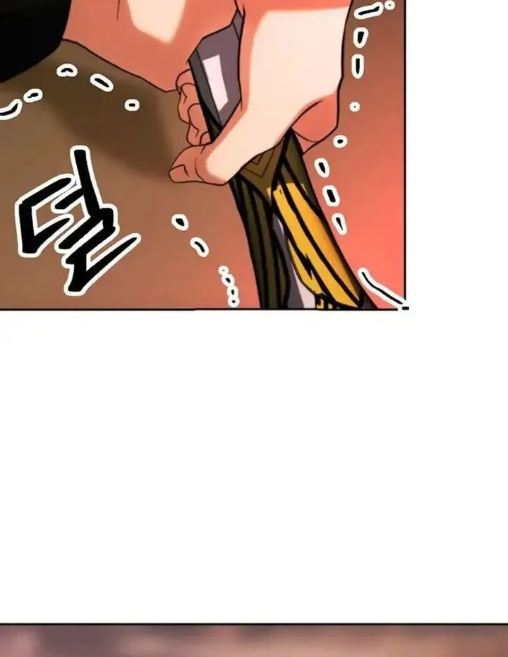 Archmage Transcending Through Regression Chapter 196 halaman 26