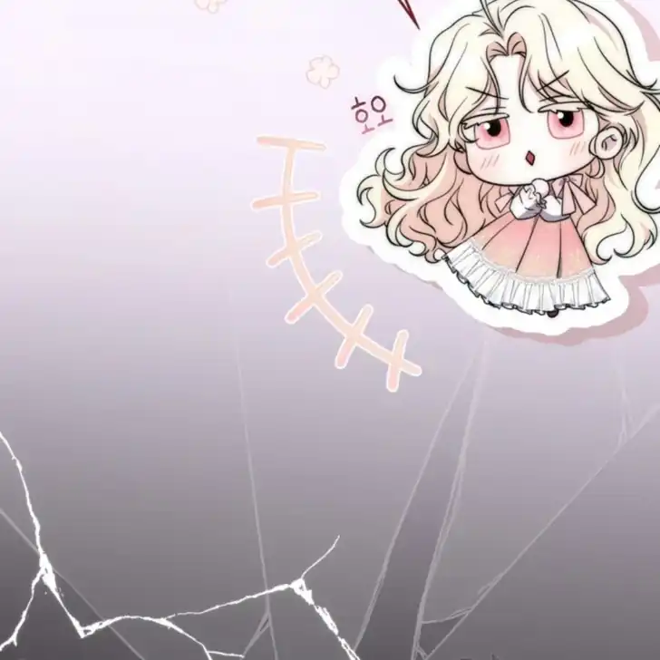 Arelyn Is Sick and Tired Chapter 1 Gambar 85