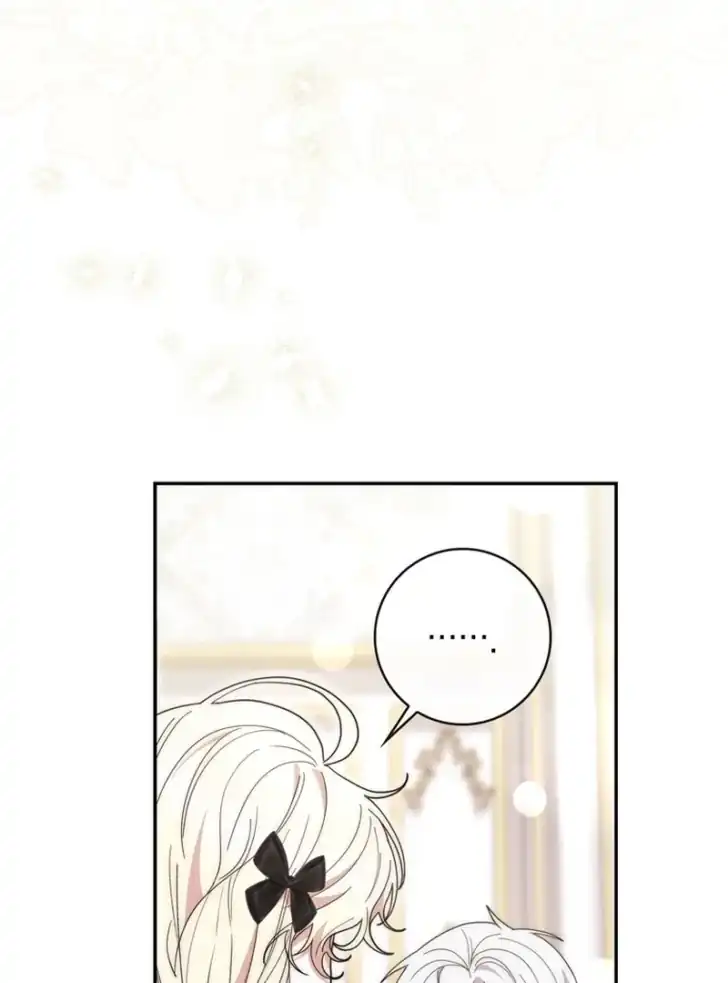 Arelyn Is Sick and Tired Chapter 14 Gambar 48