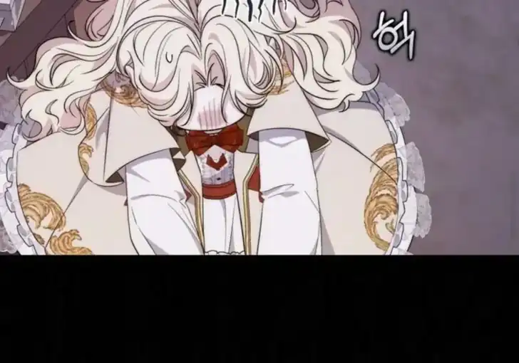 Arelyn Is Sick and Tired Chapter 19 Gambar 69