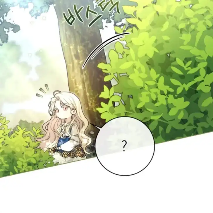 Arelyn Is Sick and Tired Chapter 2 Gambar 67