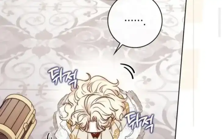 Arelyn Is Sick and Tired Chapter 20 Gambar 68