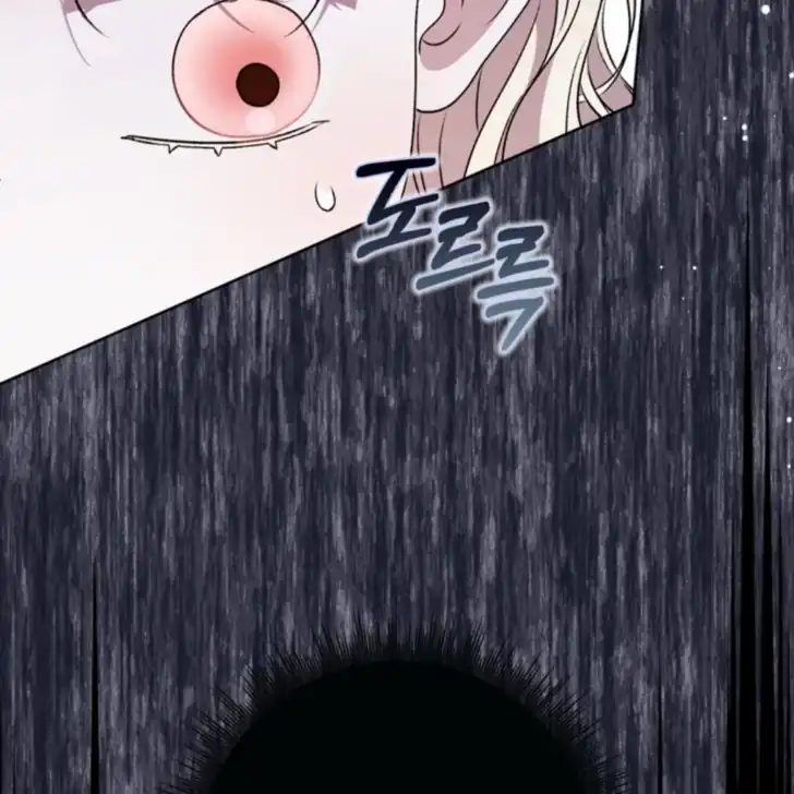 Arelyn Is Sick and Tired Chapter 21 Gambar 68