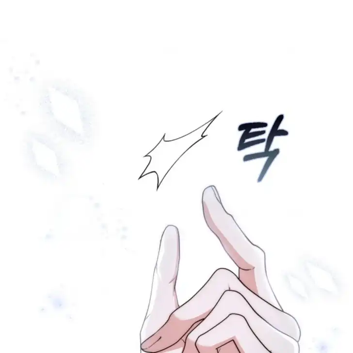 Arelyn Is Sick and Tired Chapter 21 Gambar 74
