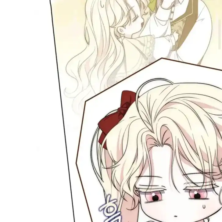 Arelyn Is Sick and Tired Chapter 24 Gambar 69