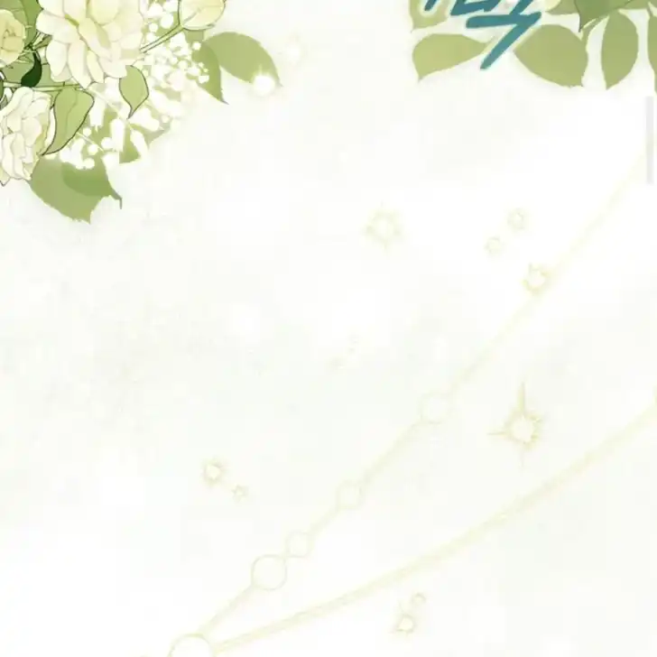 Arelyn Is Sick and Tired Chapter 25 Gambar 67
