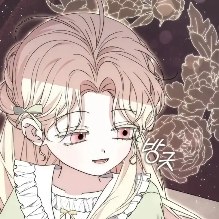 Arelyn Is Sick and Tired Chapter 28 Gambar 68