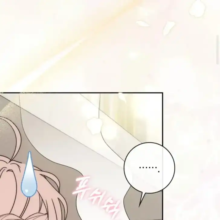 Arelyn Is Sick and Tired Chapter 28 Gambar 71
