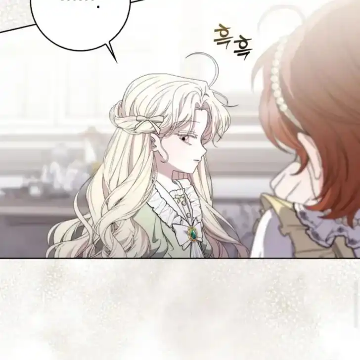 Arelyn Is Sick and Tired Chapter 31 Gambar 61