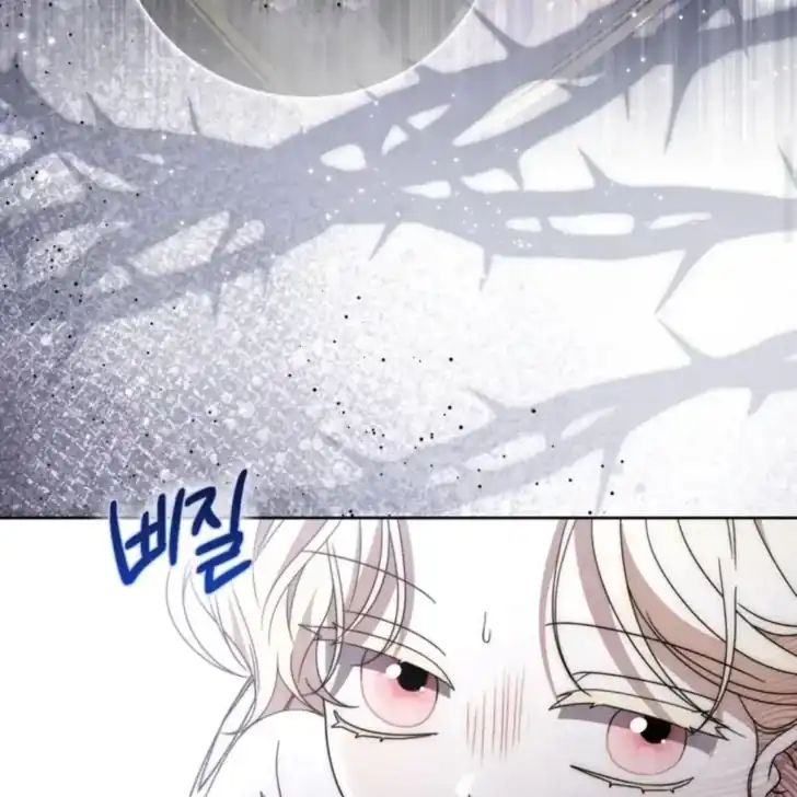 Arelyn Is Sick and Tired Chapter 33 Gambar 75