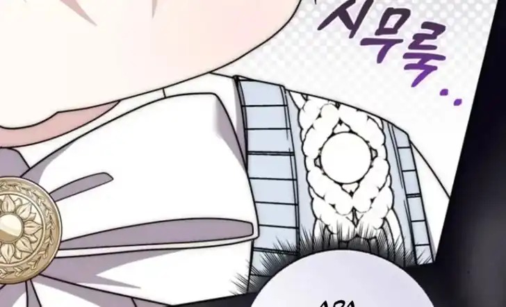 Arelyn Is Sick and Tired Chapter 34 Gambar 63