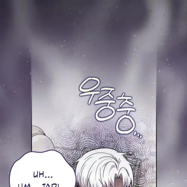 Arelyn Is Sick and Tired Chapter 34 Gambar 65