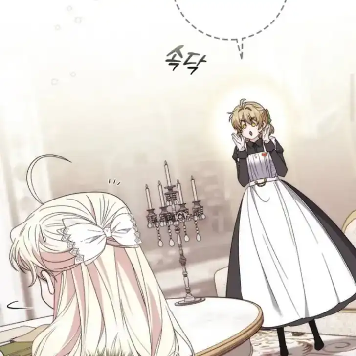 Arelyn Is Sick and Tired Chapter 34 Gambar 68