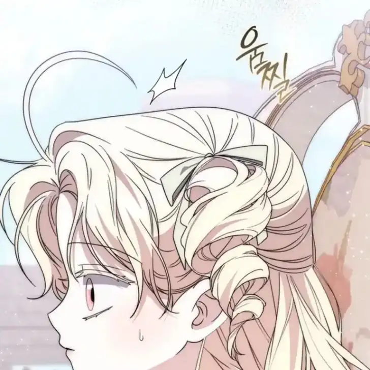 Arelyn Is Sick and Tired Chapter 35 Gambar 67