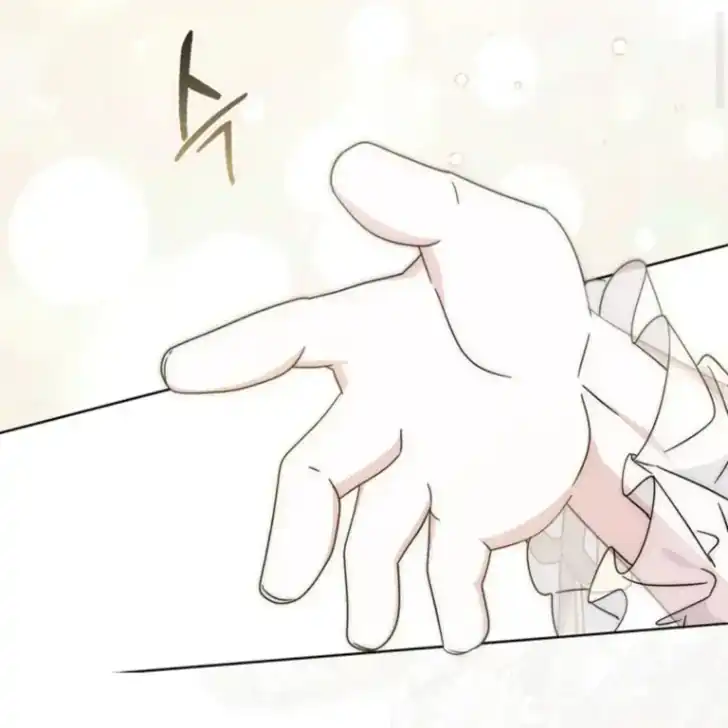 Arelyn Is Sick and Tired Chapter 36 Gambar 80