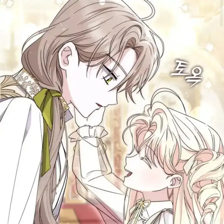 Arelyn Is Sick and Tired Chapter 36 Gambar 83
