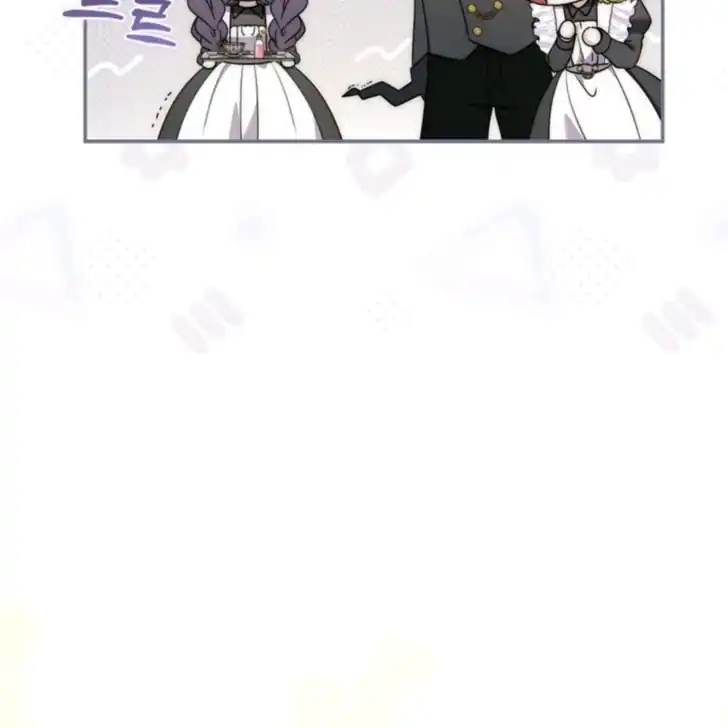 Arelyn Is Sick and Tired Chapter 4 Gambar 61
