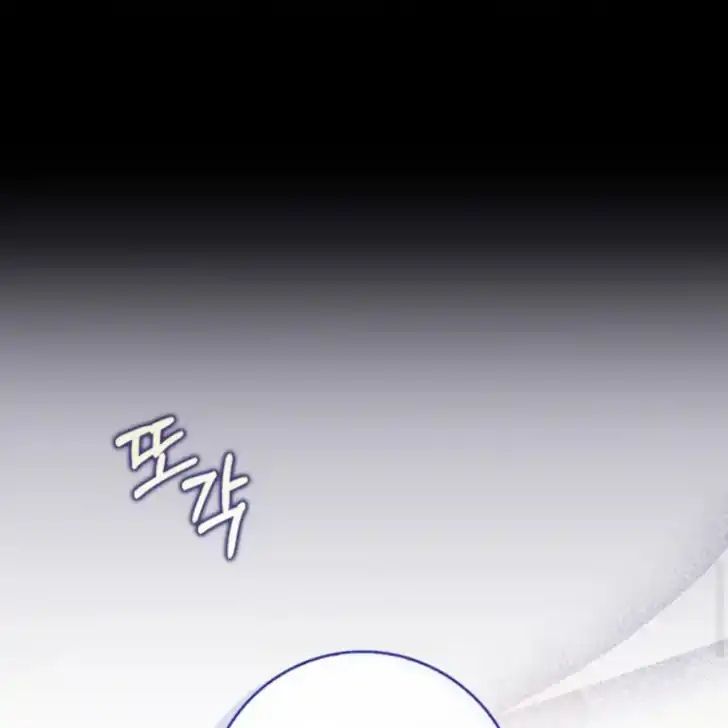 Arelyn Is Sick and Tired Chapter 40 Gambar 54