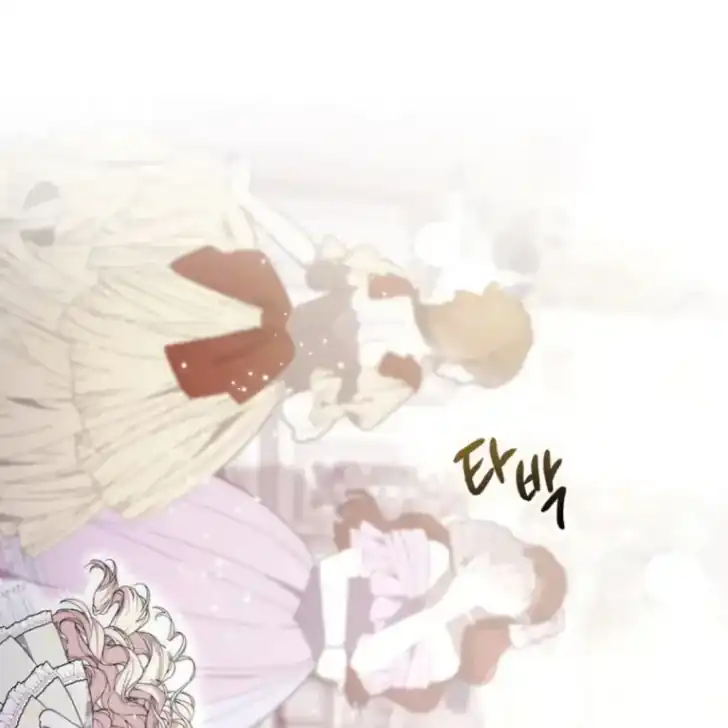 Arelyn Is Sick and Tired Chapter 41 Gambar 64