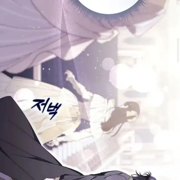 Arelyn Is Sick and Tired Chapter 41 Gambar 66