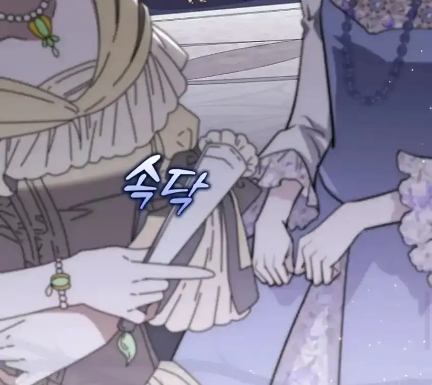 Arelyn Is Sick and Tired Chapter 43 Gambar 67
