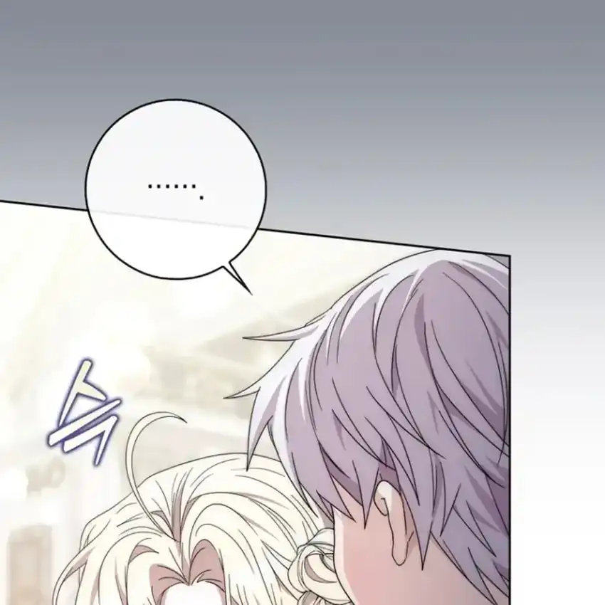 Arelyn Is Sick and Tired Chapter 43 Gambar 69