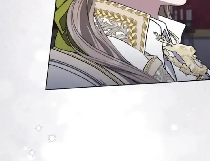 Arelyn Is Sick and Tired Chapter 45 Gambar 69