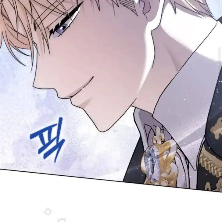 Arelyn Is Sick and Tired Chapter 45 Gambar 73