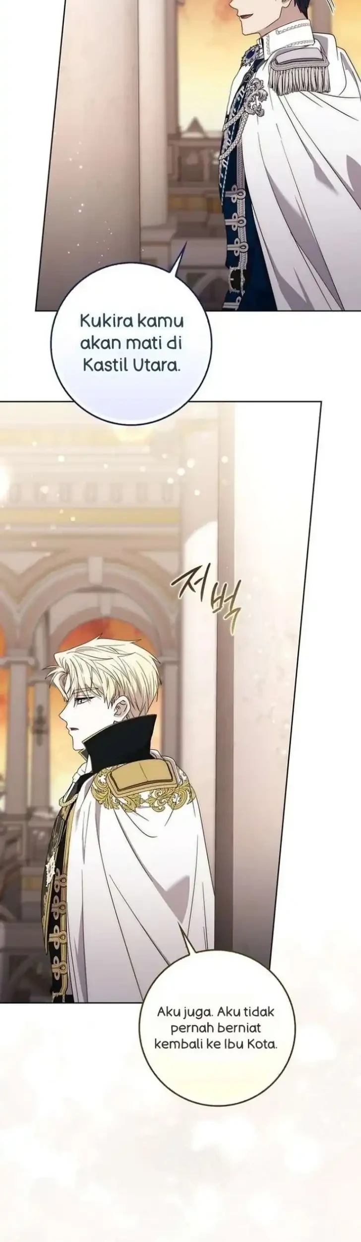 Arelyn Is Sick and Tired Chapter 47 Gambar 21