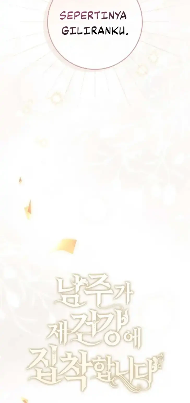 Arelyn Is Sick and Tired Chapter 53 Gambar 27