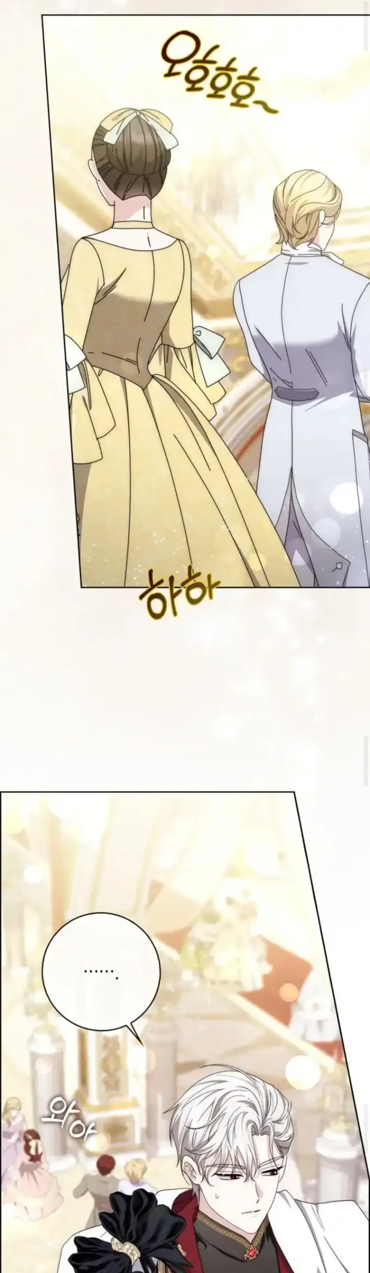 Arelyn Is Sick and Tired Chapter 54 Gambar 20