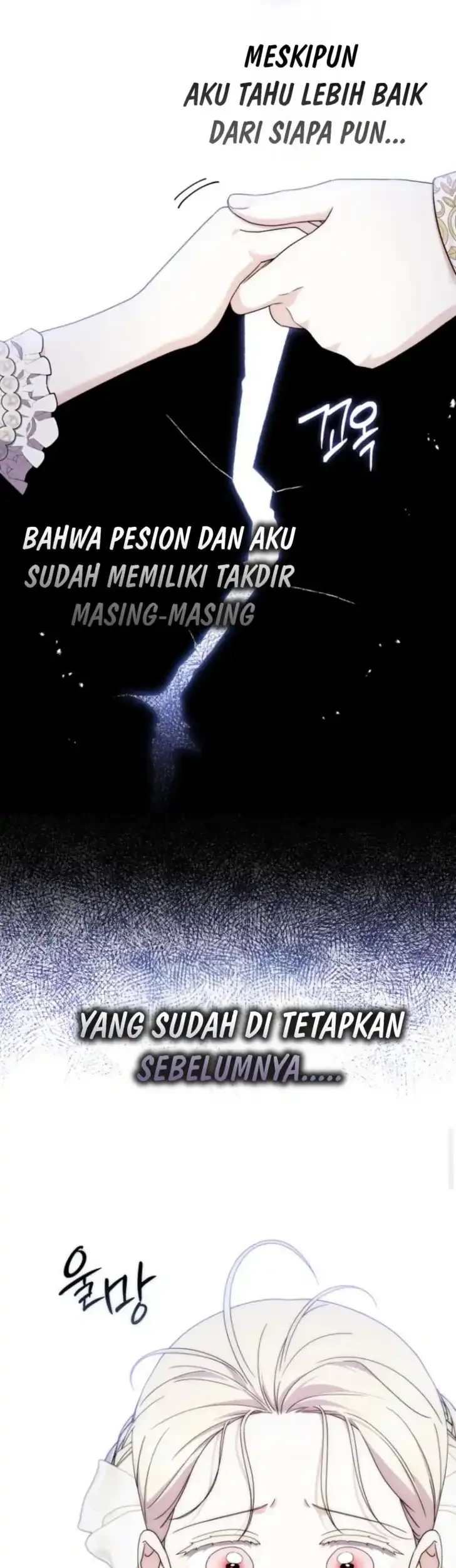 Arelyn Is Sick and Tired Chapter 56 Gambar 23