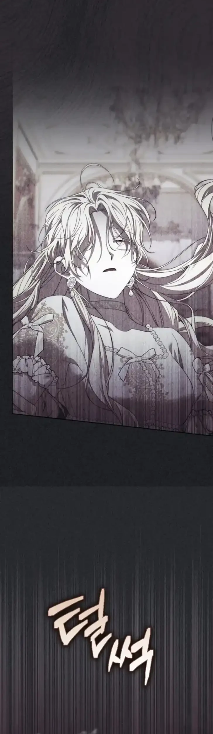 Arelyn Is Sick and Tired Chapter 57 Gambar 26