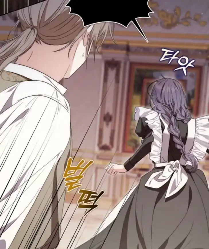 Arelyn Is Sick and Tired Chapter 6 Gambar 42
